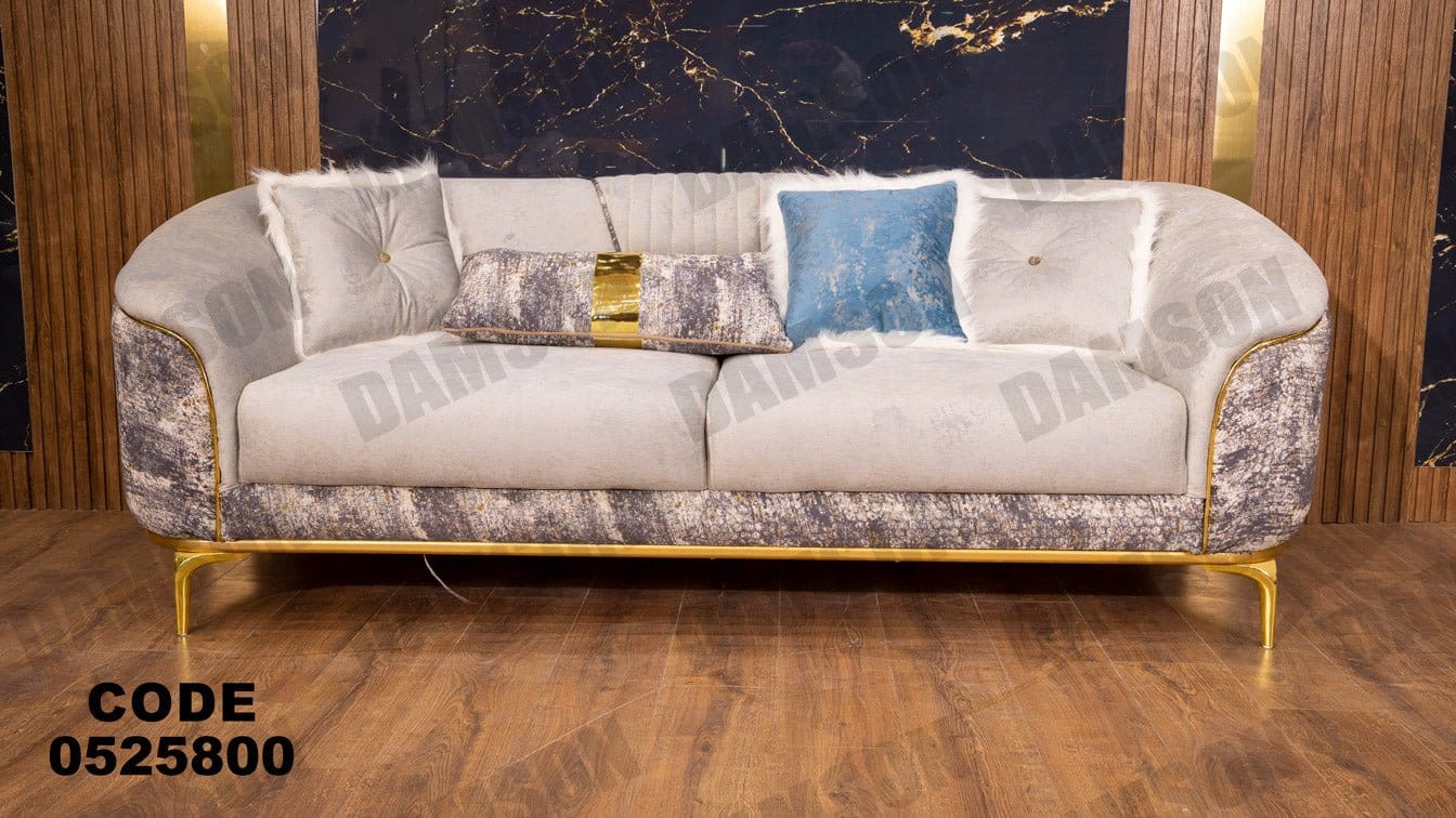 كنبة 3-258 - Damson Furnitureكنبة 3-258