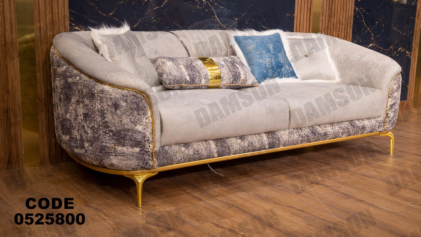 كنبة 3-258 - Damson Furnitureكنبة 3-258