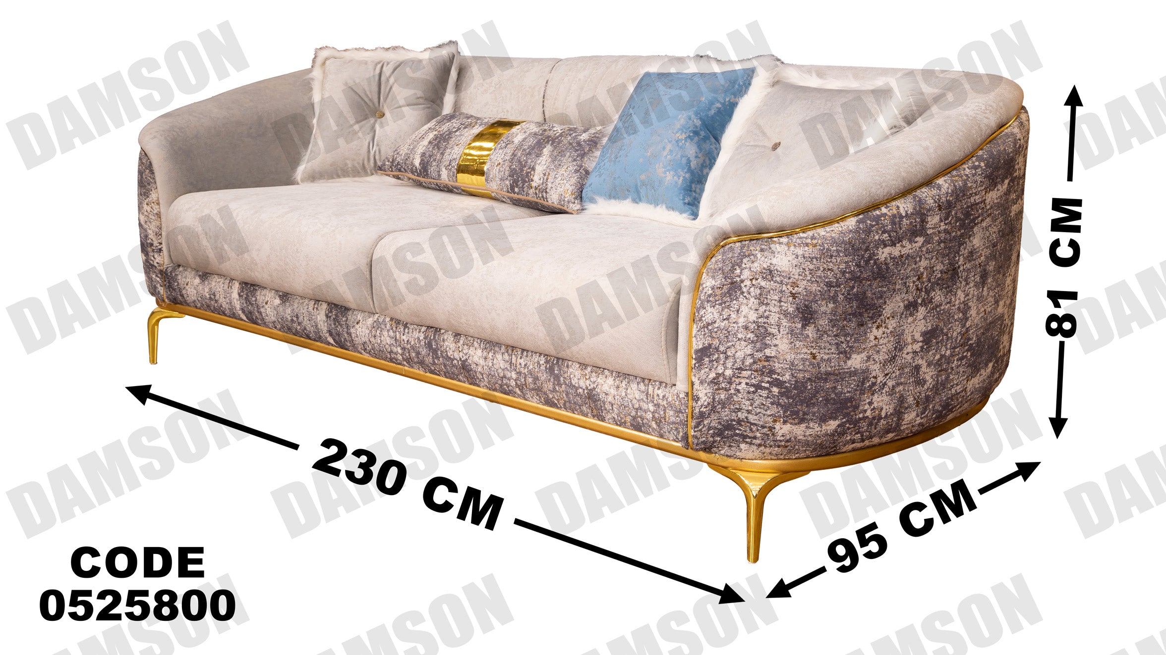 كنبة 3-258 - Damson Furnitureكنبة 3-258
