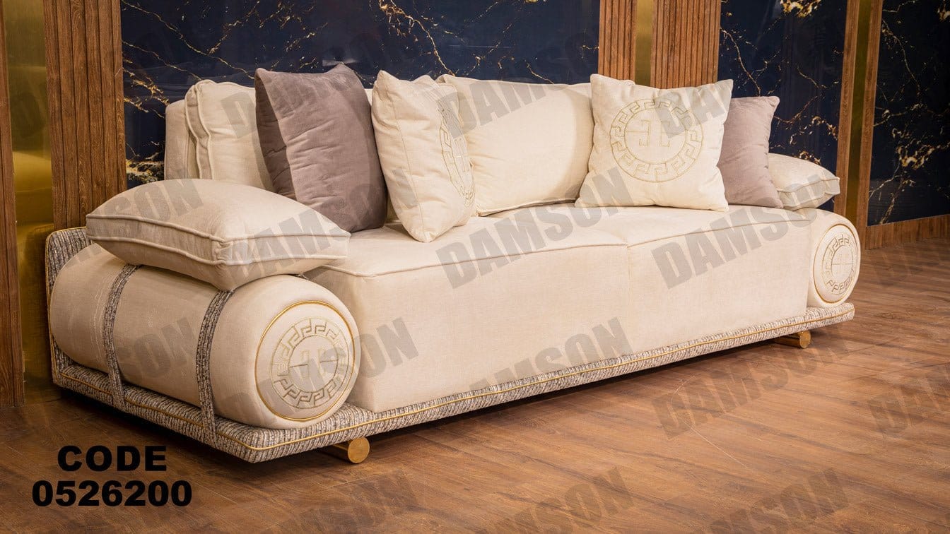 كنبة 3-262 - Damson Furnitureكنبة 3-262