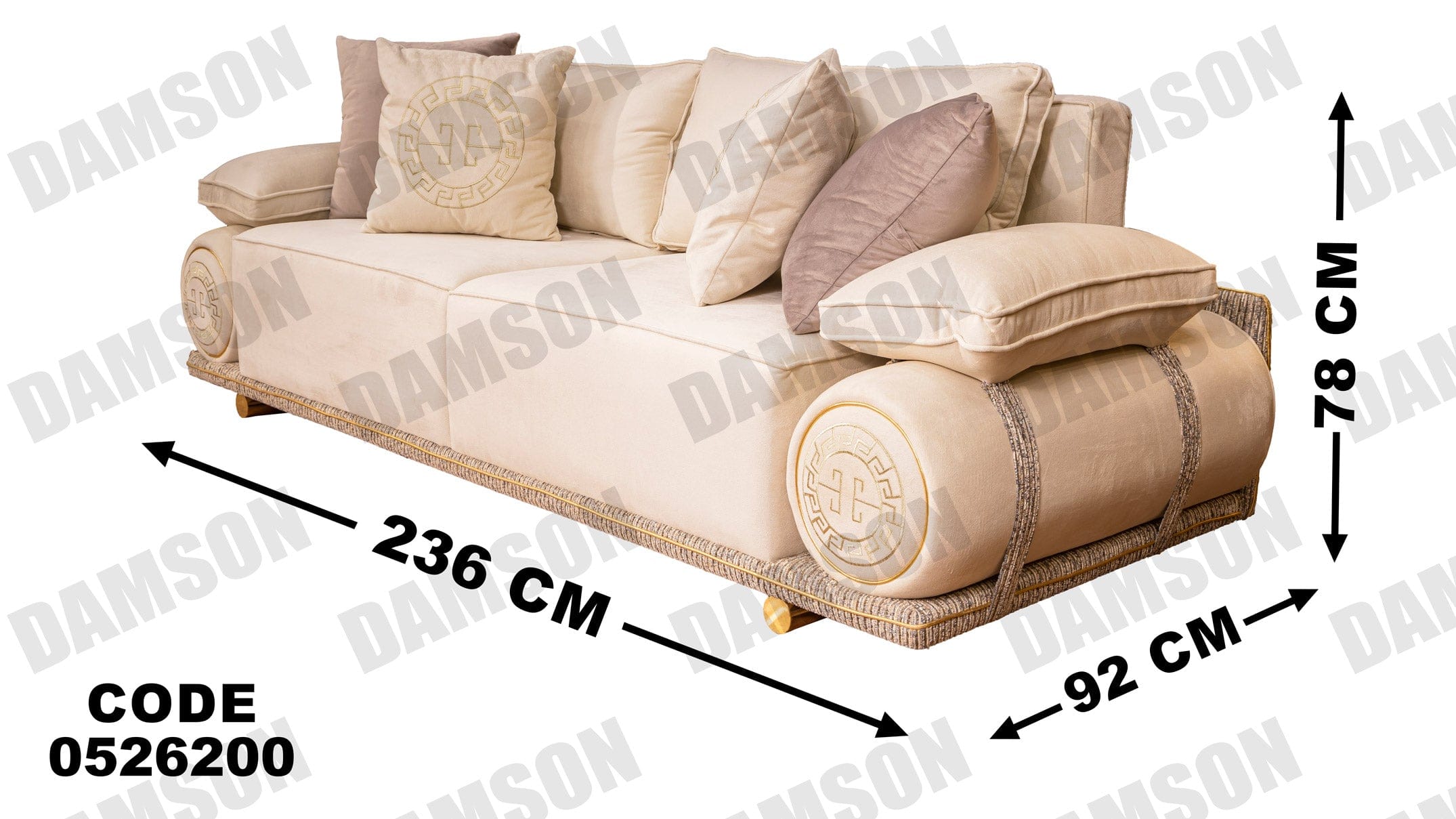 كنبة 3-262 - Damson Furnitureكنبة 3-262