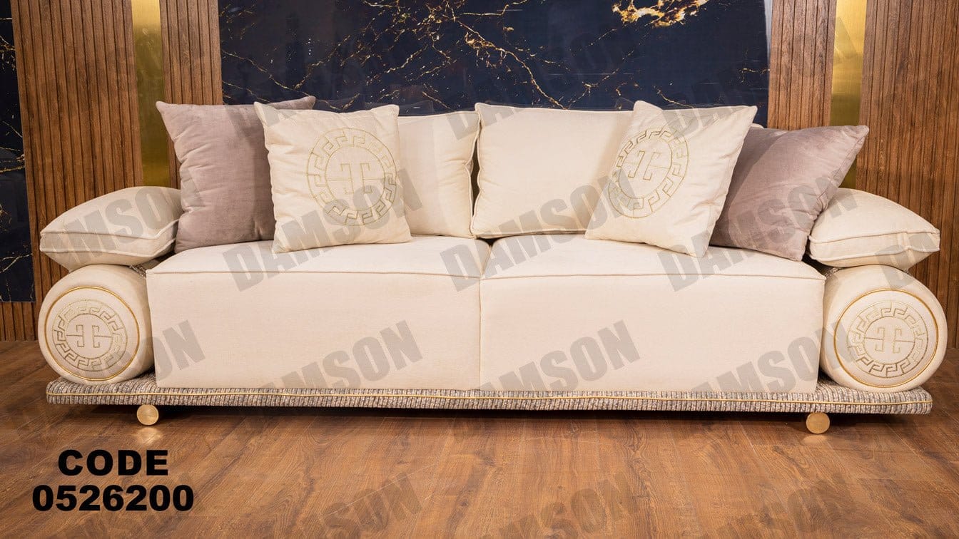 كنبة 3-262 - Damson Furnitureكنبة 3-262