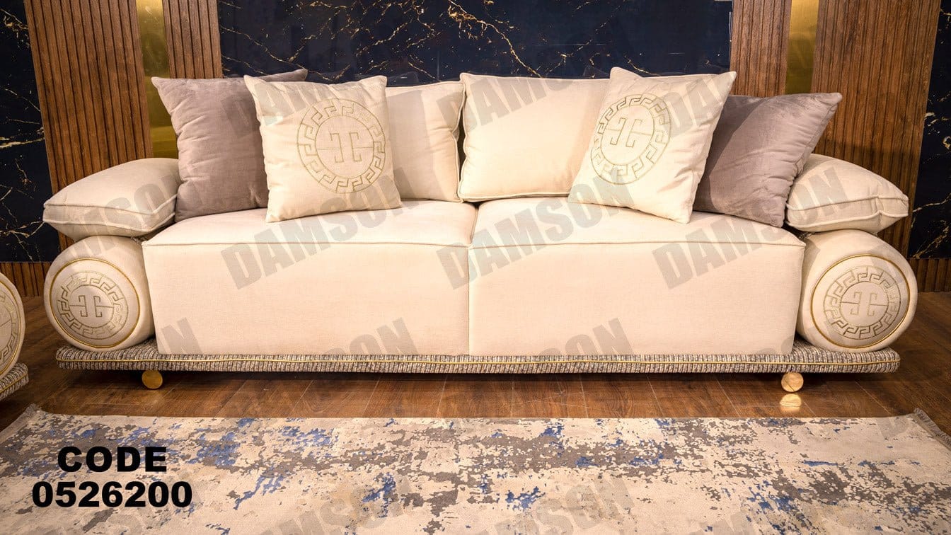 كنبة 3-262 - Damson Furnitureكنبة 3-262