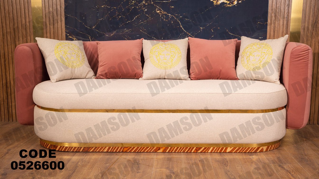 كنبة 3-266 - Damson Furnitureكنبة 3-266