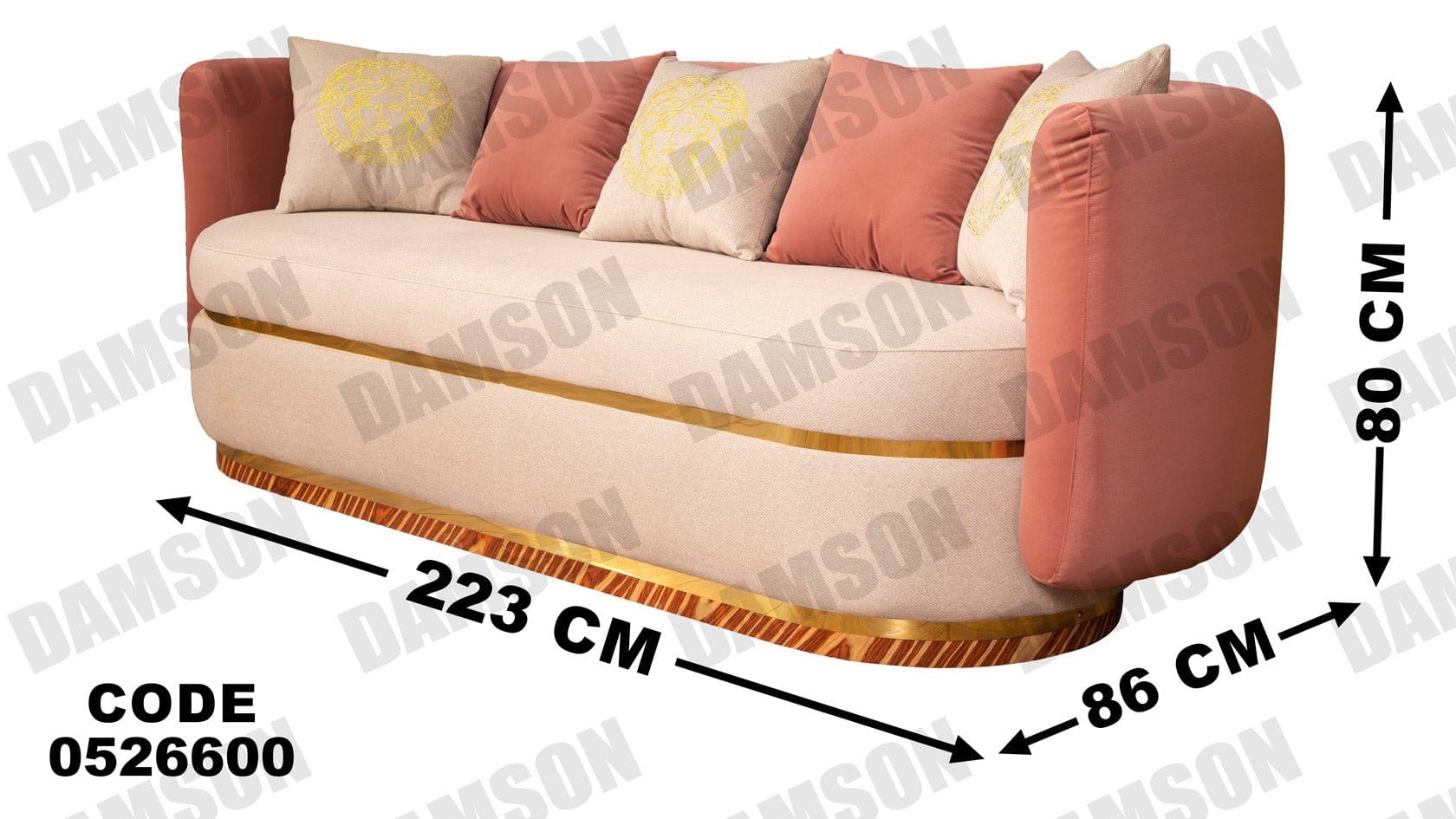 كنبة 3-266 - Damson Furnitureكنبة 3-266