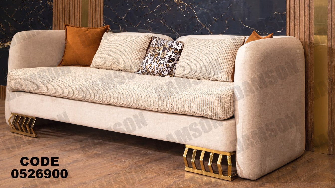 كنبة 3-269 - Damson Furnitureكنبة 3-269