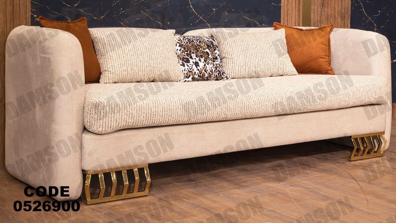 كنبة 3-269 - Damson Furnitureكنبة 3-269