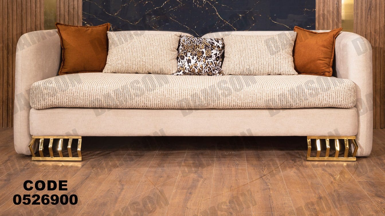 كنبة 3-269 - Damson Furnitureكنبة 3-269