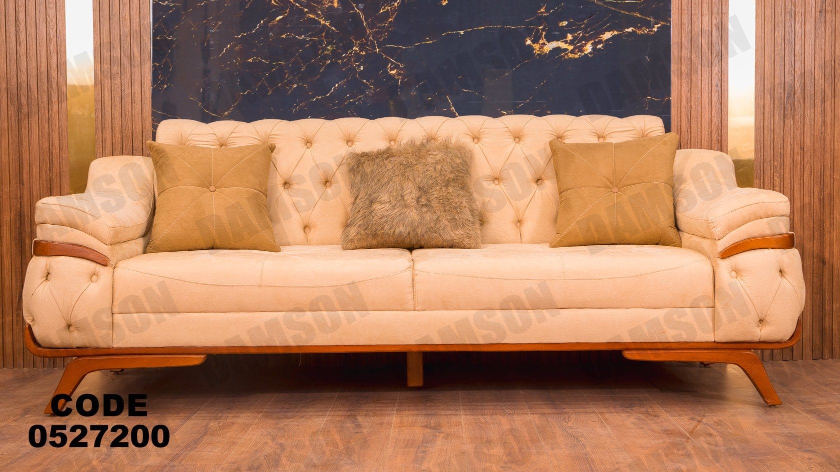 كنبة 3-272 - Damson Furnitureكنبة 3-272