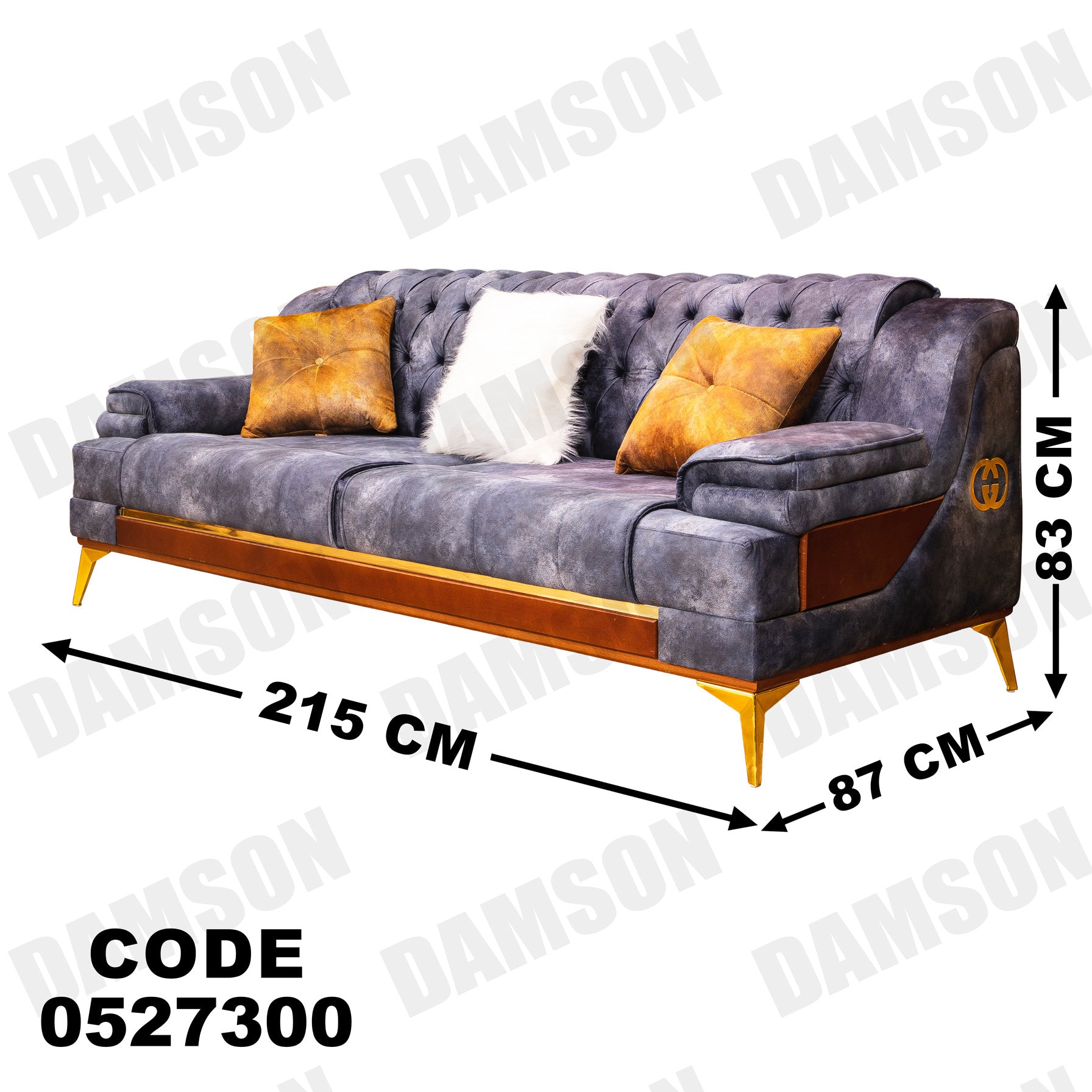 كنبة 3-273 - Damson Furnitureكنبة 3-273