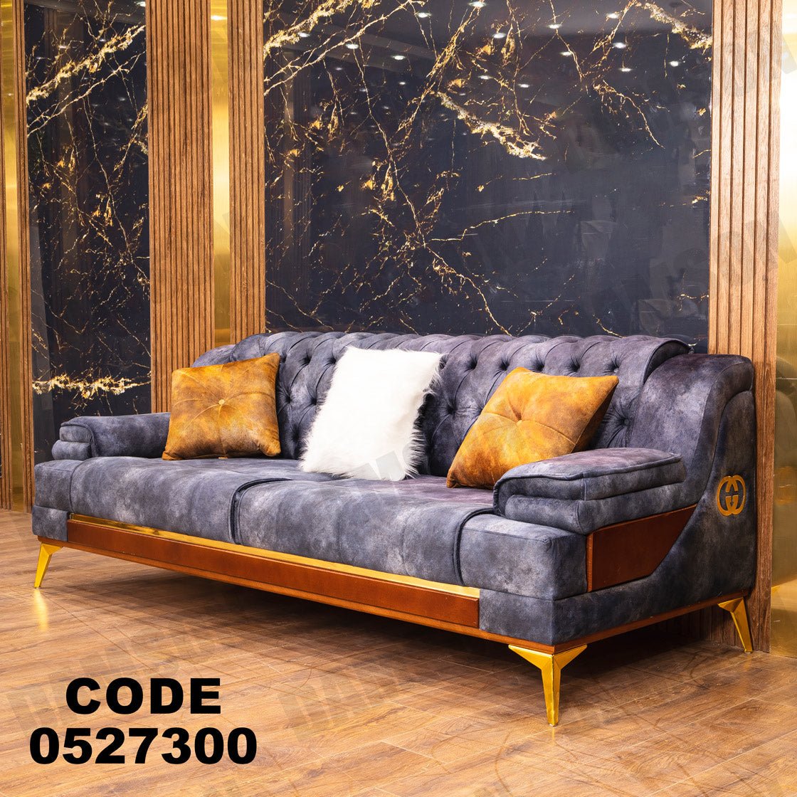 كنبة 3-273 - Damson Furnitureكنبة 3-273