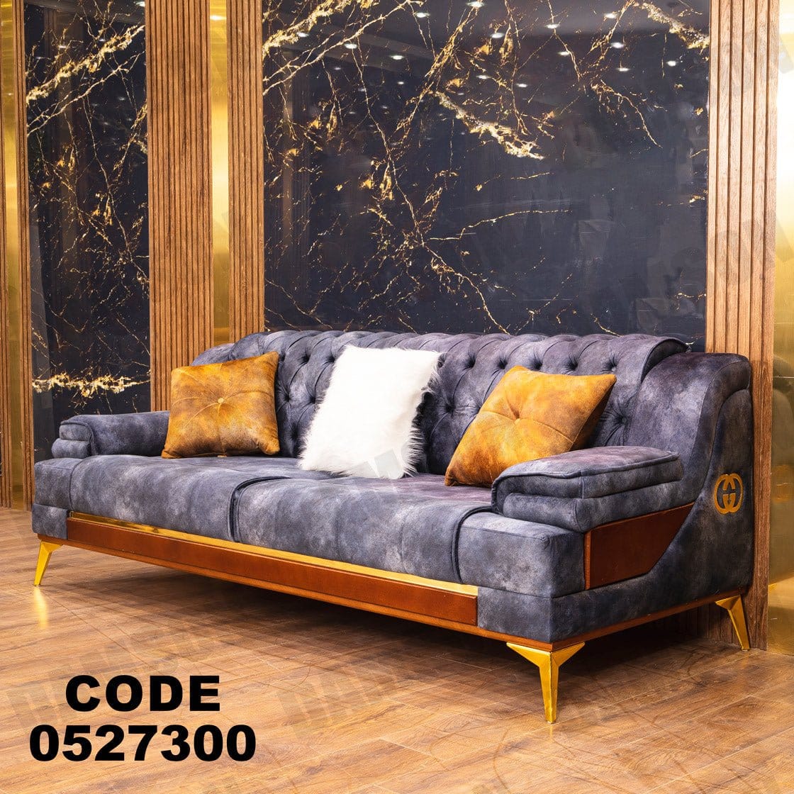 كنبة 3-273 - Damson Furnitureكنبة 3-273