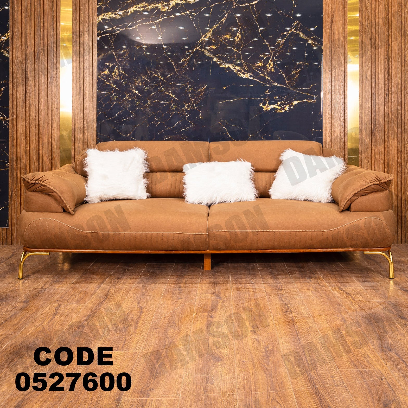 كنبة 3-276 - Damson Furnitureكنبة 3-276