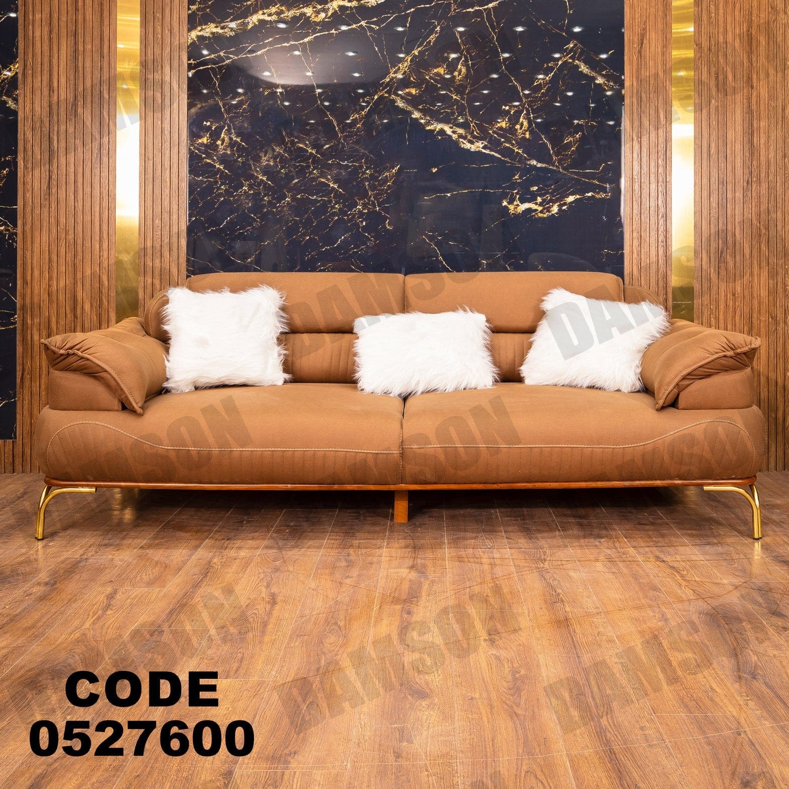 كنبة 3-276 - Damson Furnitureكنبة 3-276