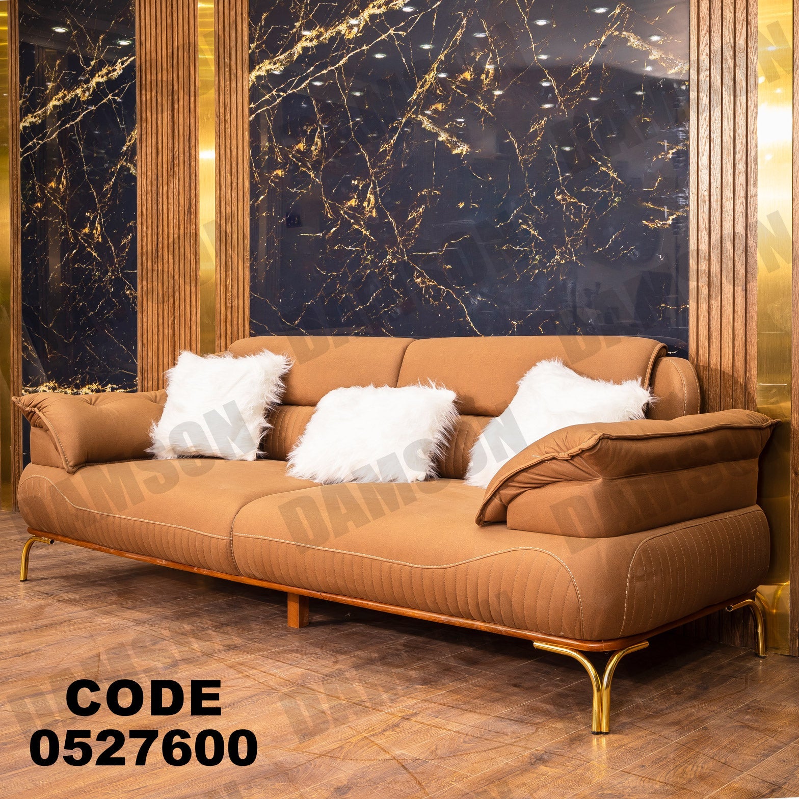 كنبة 3-276 - Damson Furnitureكنبة 3-276