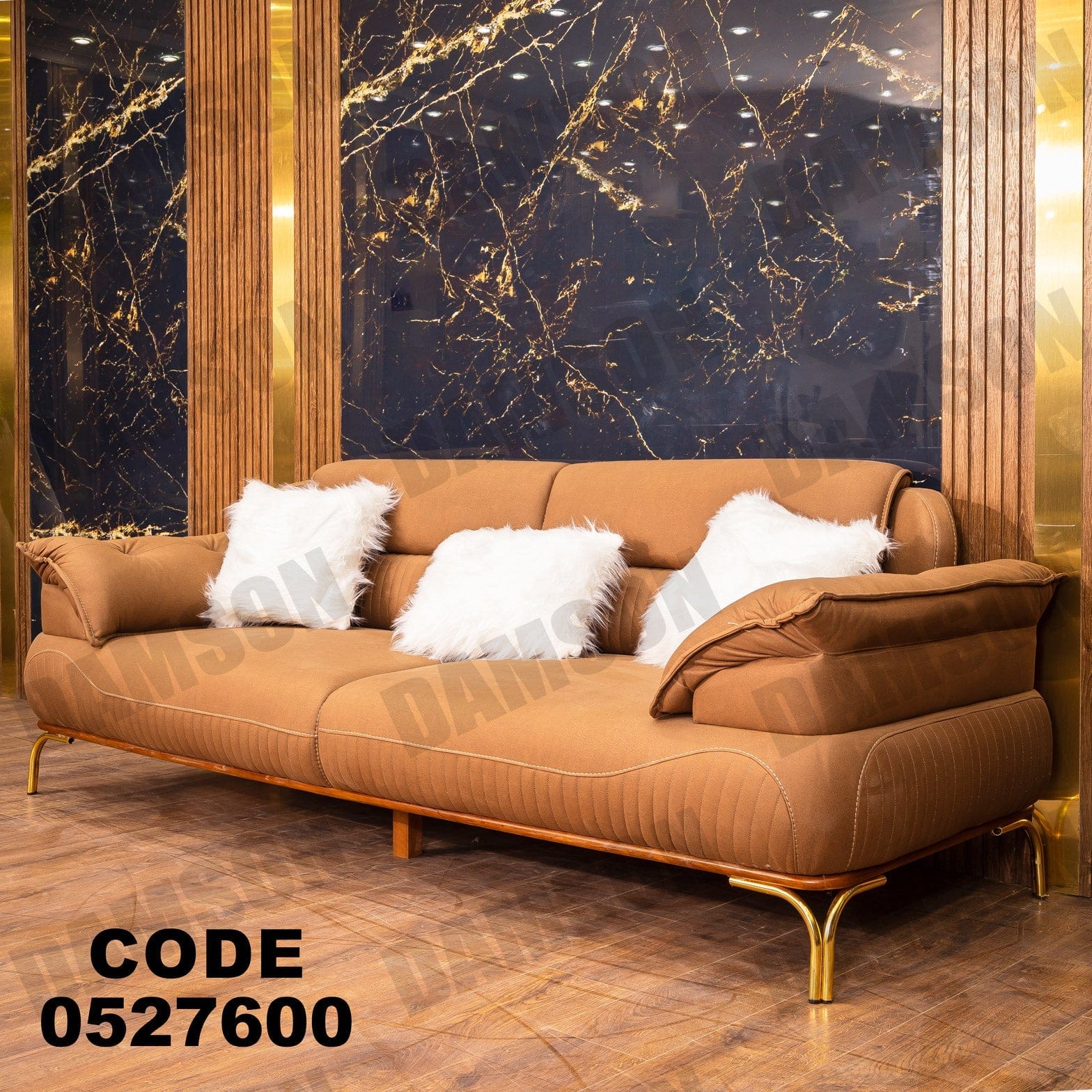 كنبة 3-276 - Damson Furnitureكنبة 3-276