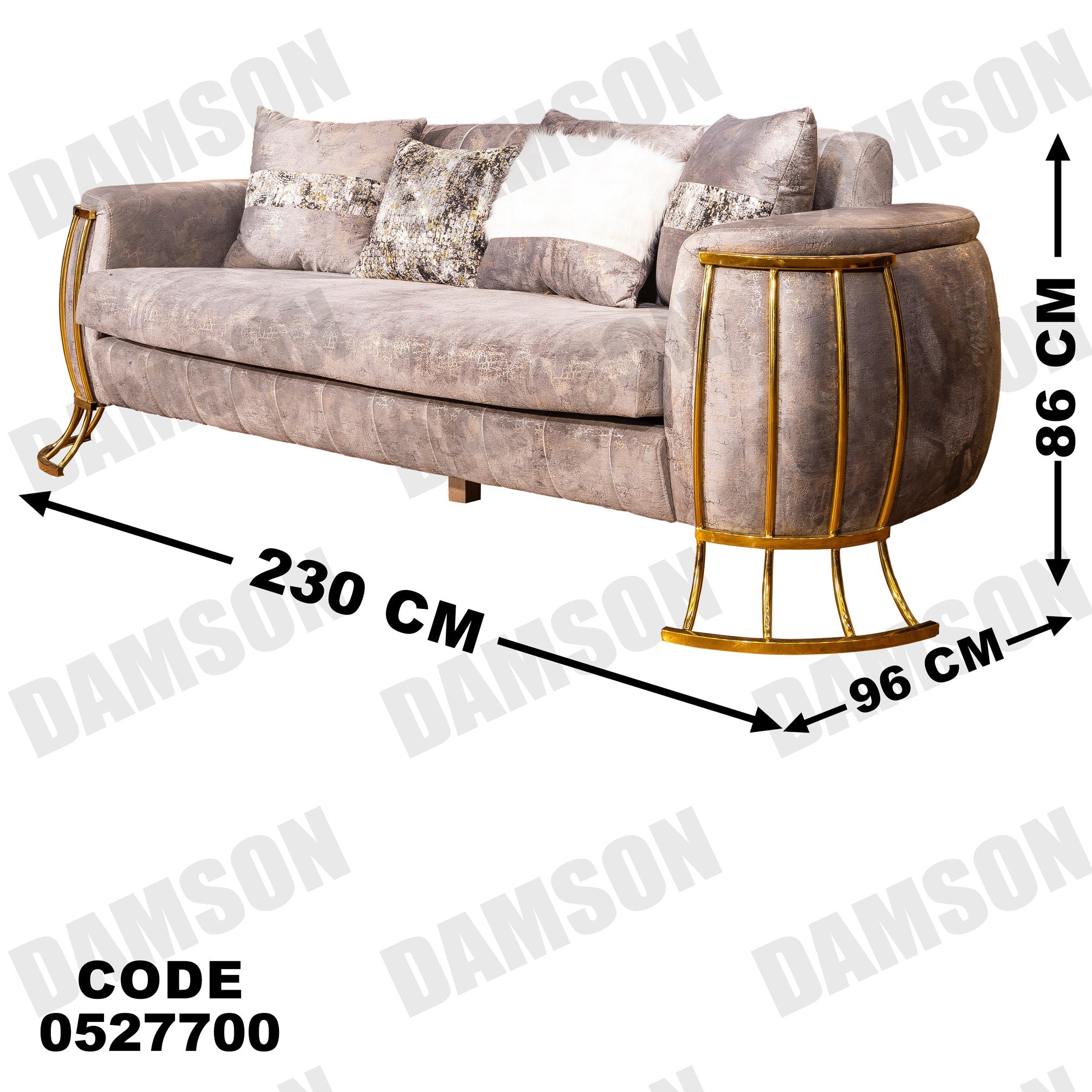 كنبة 3-277 - Damson Furnitureكنبة 3-277