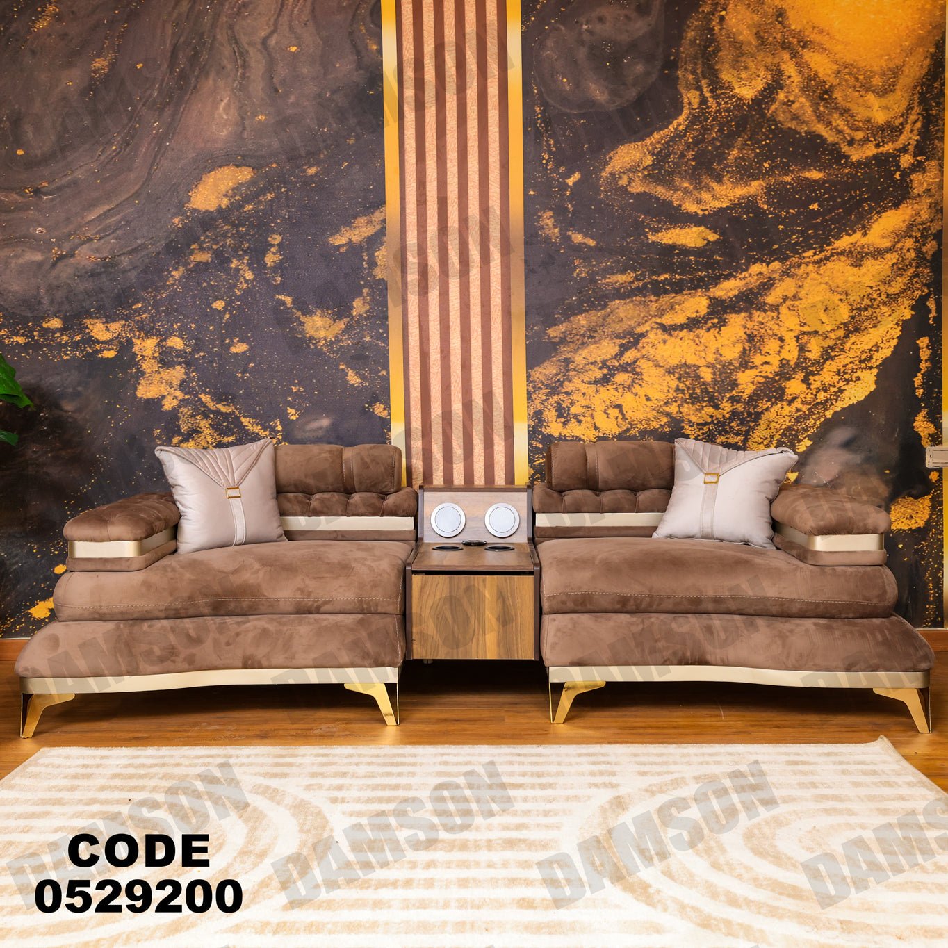 كنبة 3-292 - Damson Furnitureكنبة 3-292