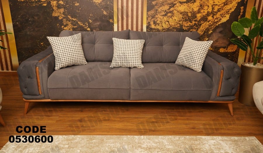 كنبة 3-306 - Damson Furnitureكنبة 3-306
