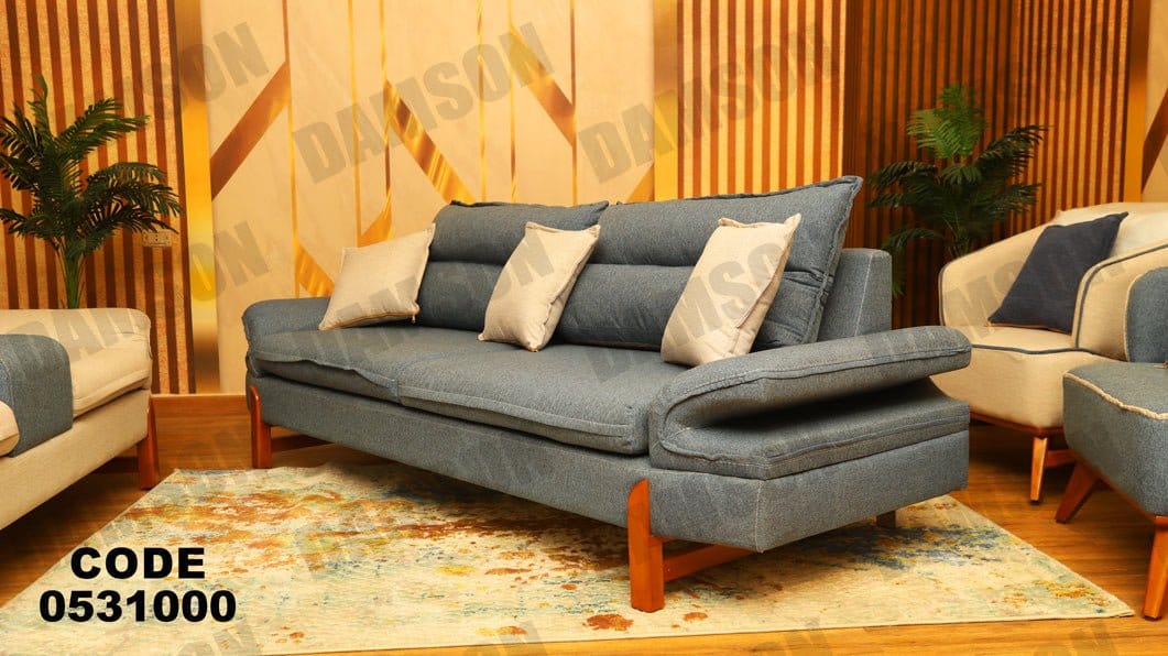 كنبة 3-310 - Damson Furnitureكنبة 3-310