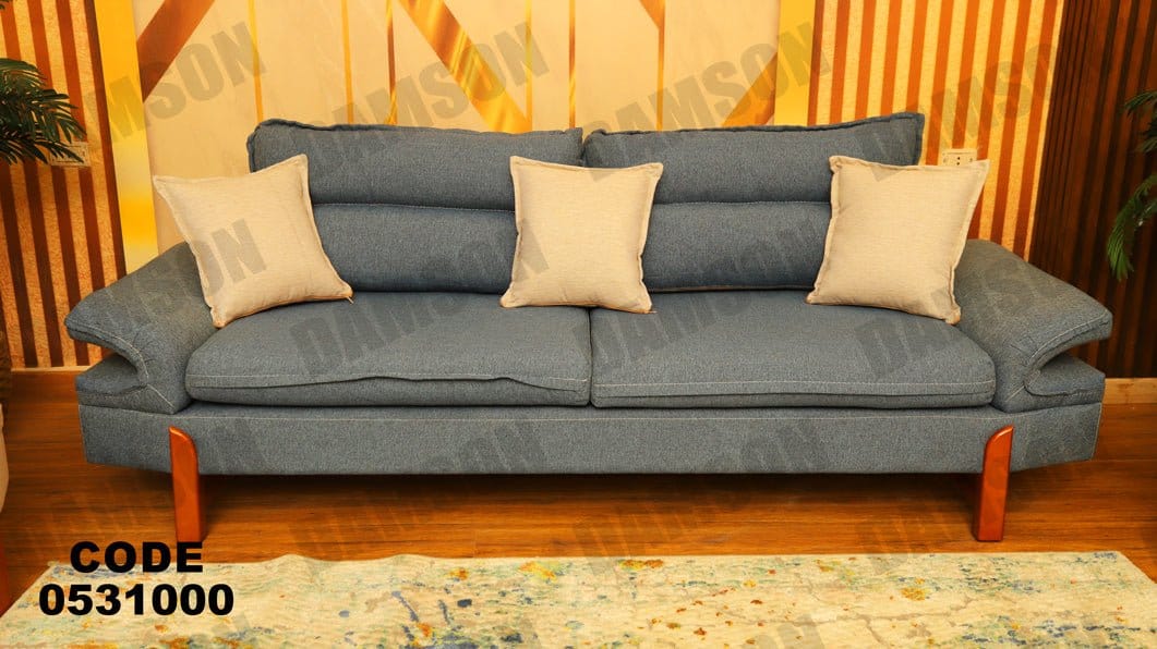 كنبة 3-310 - Damson Furnitureكنبة 3-310