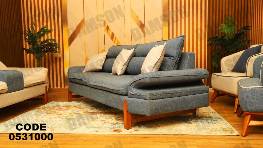كنبة 3-310 - Damson Furnitureكنبة 3-310