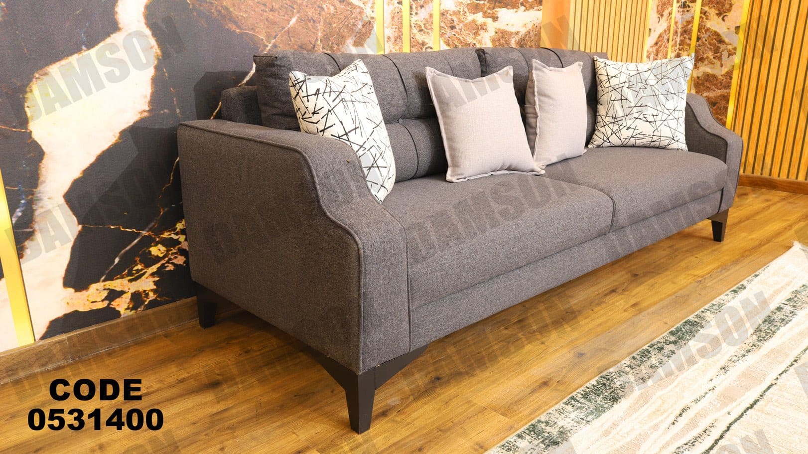 كنبة 3-314 - Damson Furnitureكنبة 3-314