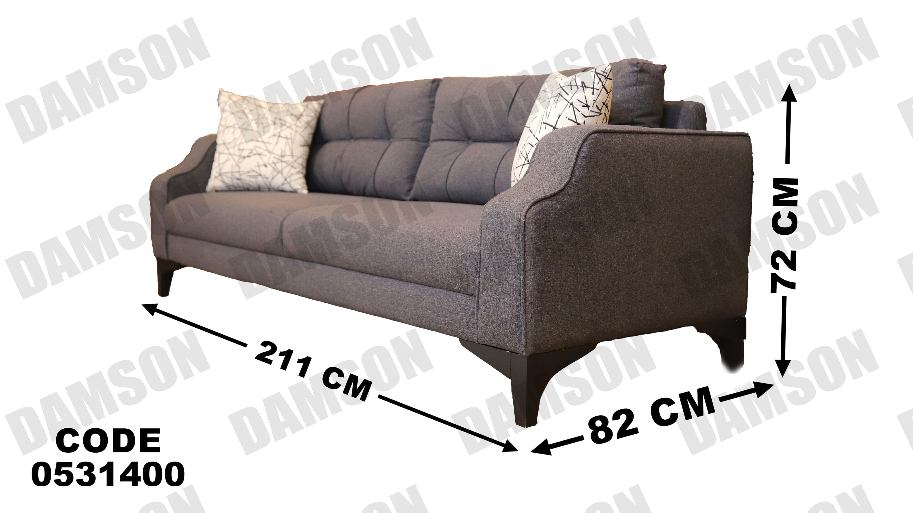 كنبة 3-314 - Damson Furnitureكنبة 3-314