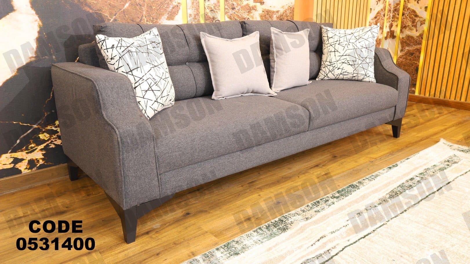 كنبة 3-314 - Damson Furnitureكنبة 3-314