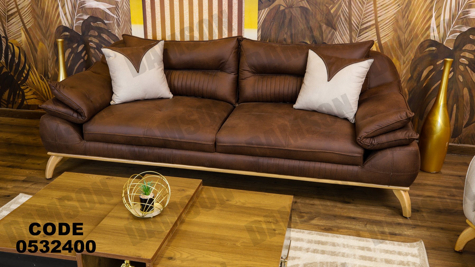 كنبة 3-324 - Damson Furnitureكنبة 3-324