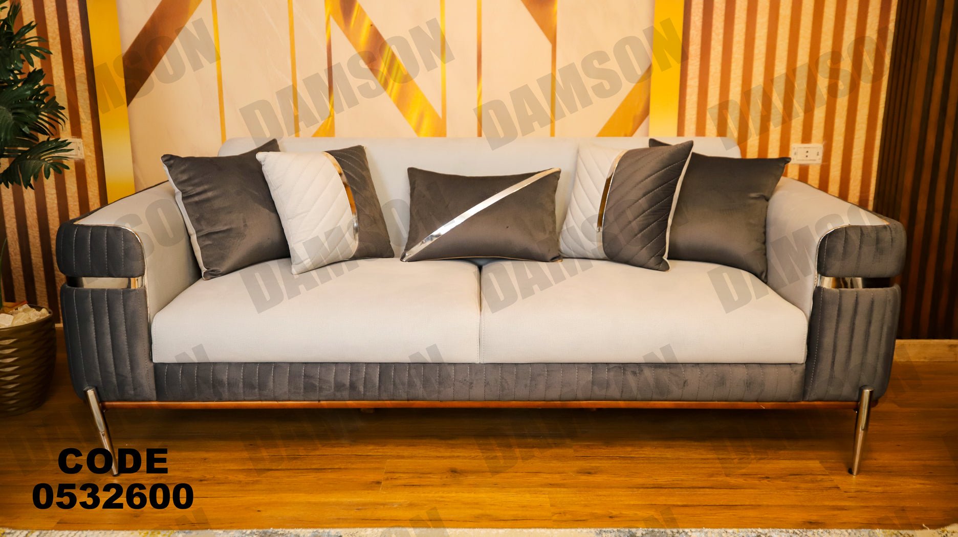 كنبة 3-326 - Damson Furnitureكنبة 3-326