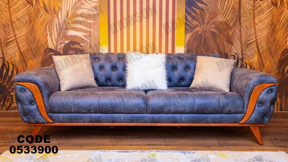 كنبة 3-339 - Damson Furnitureكنبة 3-339