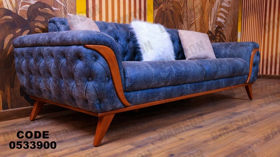 كنبة 3-339 - Damson Furnitureكنبة 3-339