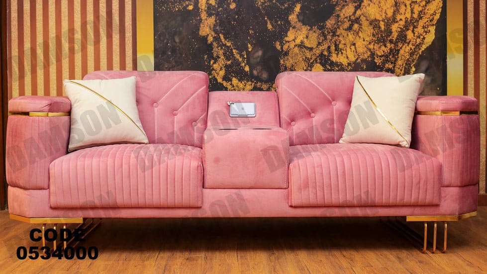كنبة 3-340 - Damson Furnitureكنبة 3-340
