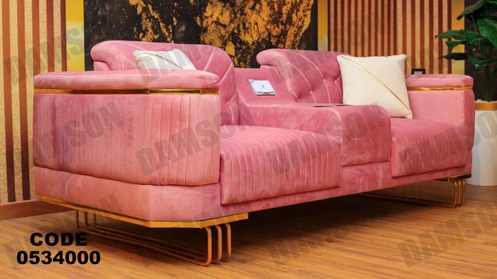 كنبة 3-340 - Damson Furnitureكنبة 3-340