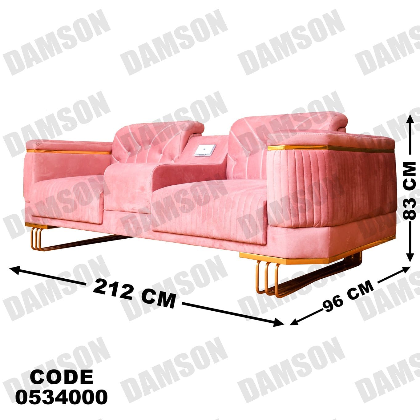 كنبة 3-340 - Damson Furnitureكنبة 3-340