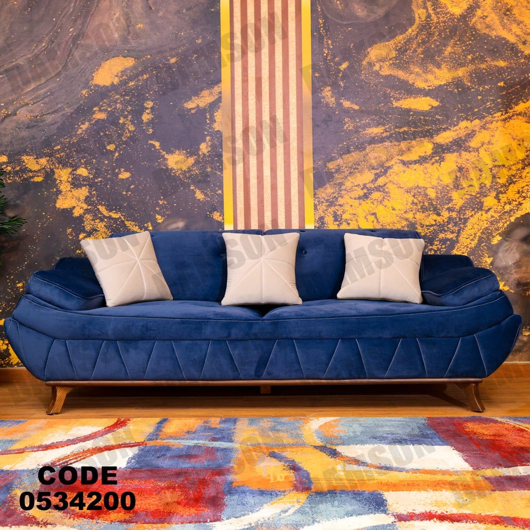 كنبة 3-342 - Damson Furnitureكنبة 3-342