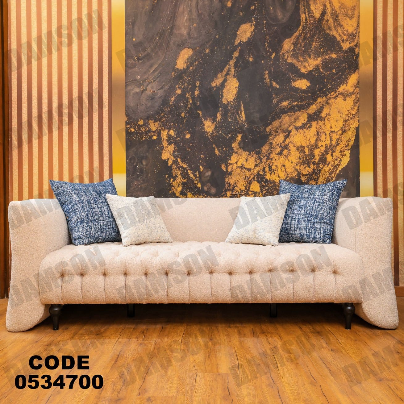 كنبة 3-347 - Damson Furnitureكنبة 3-347