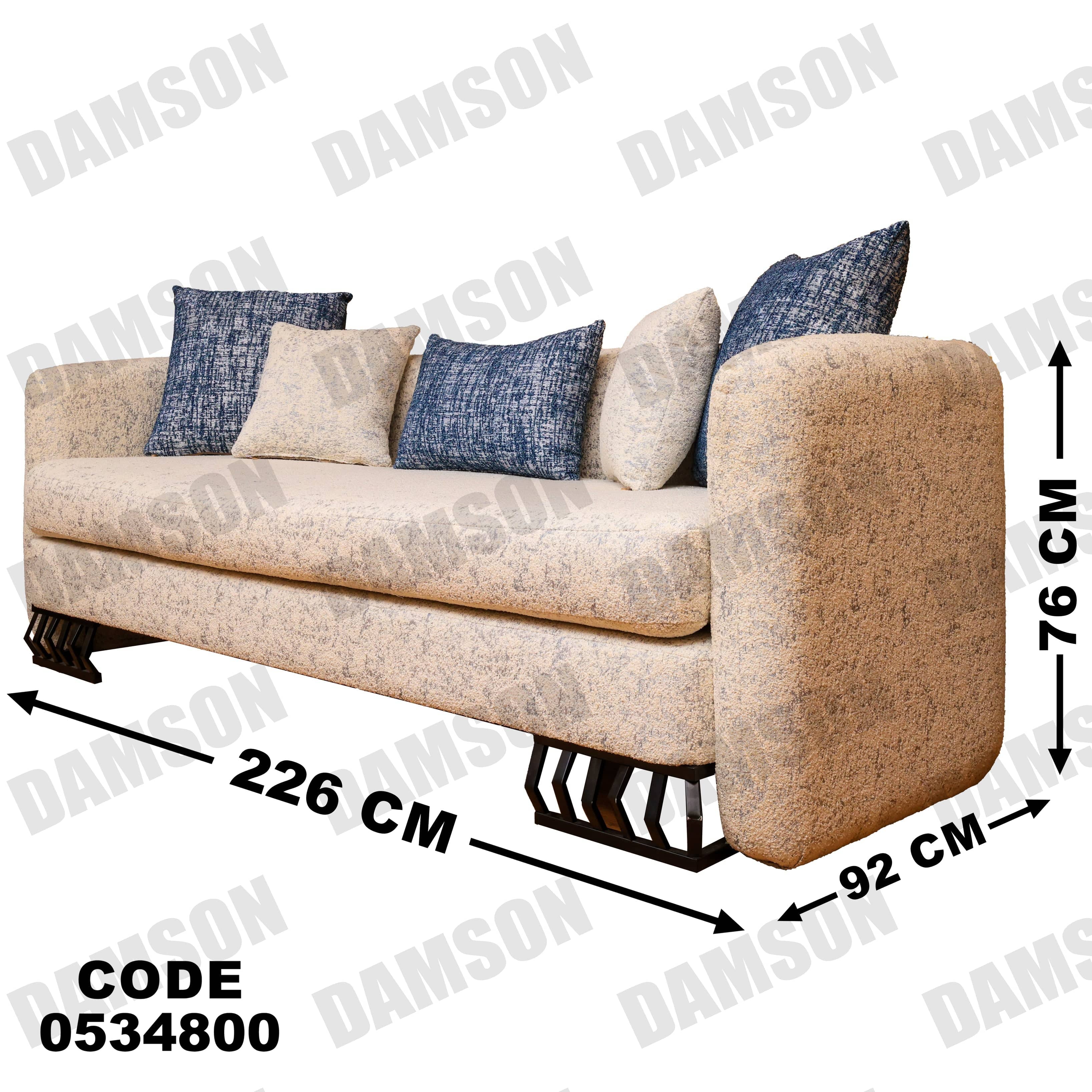 كنبة 3-348 - Damson Furnitureكنبة 3-348