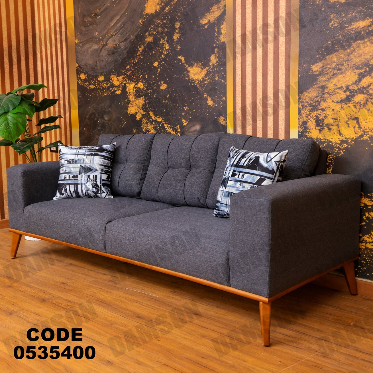 كنبة 3-354 - Damson Furnitureكنبة 3-354