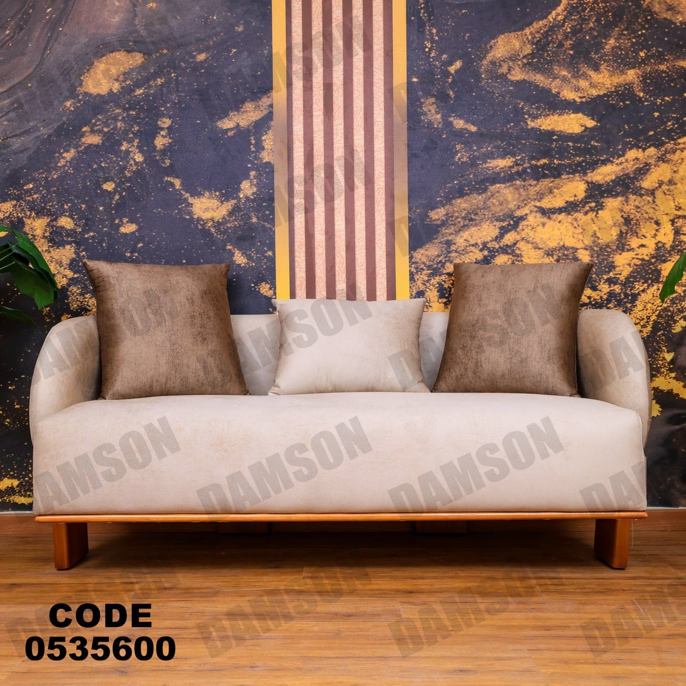 كنبة 3-356 - Damson Furnitureكنبة 3-356