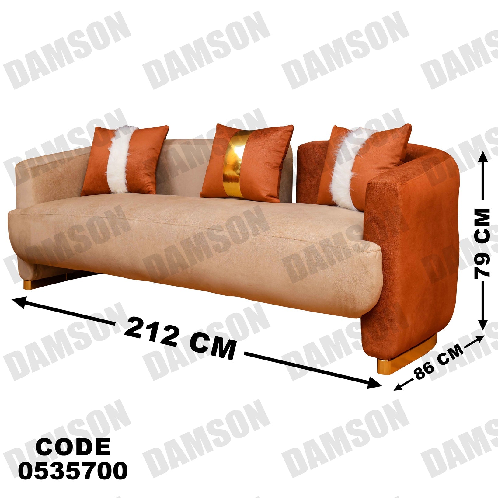 كنبة 3-357 - Damson Furnitureكنبة 3-357