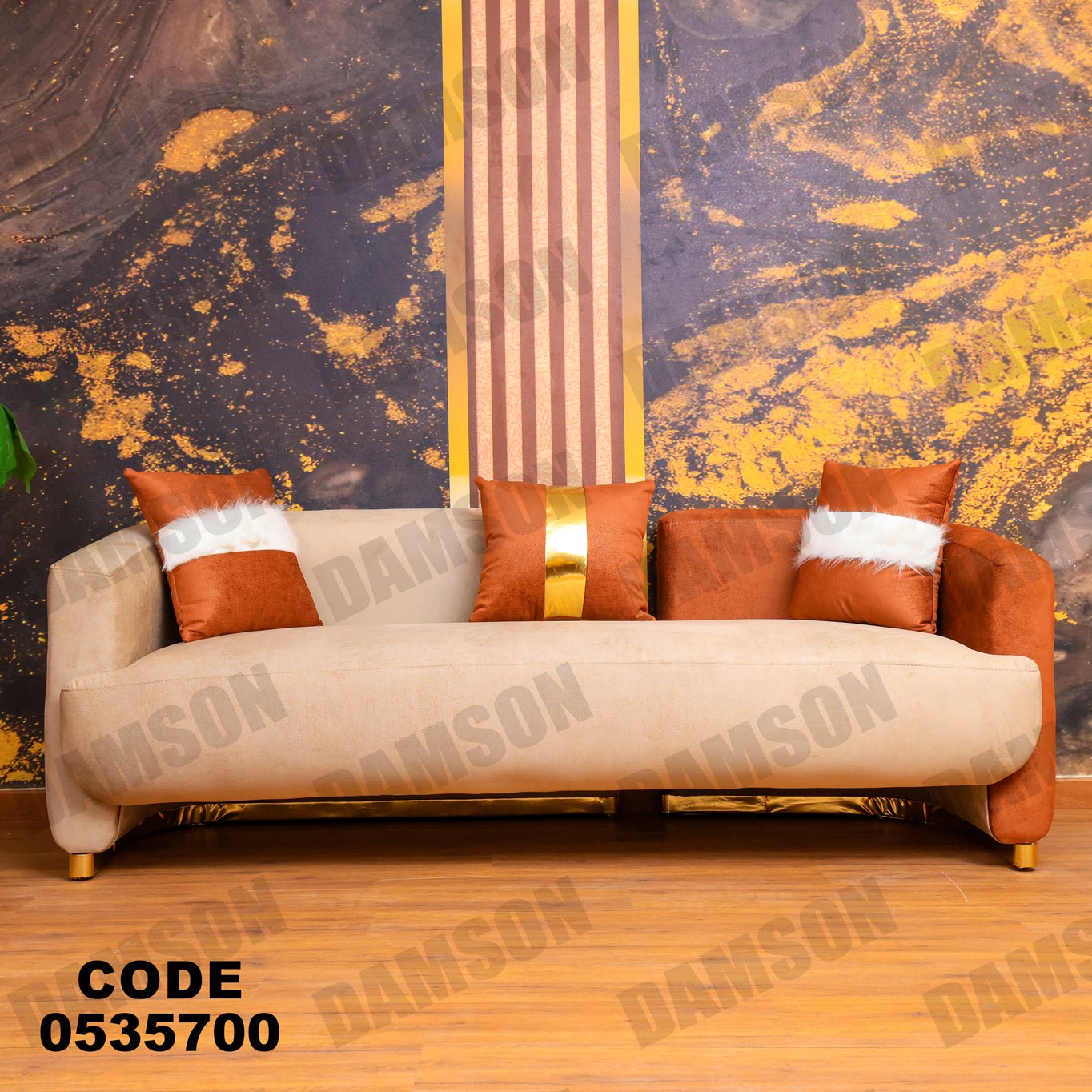 كنبة 3-357 - Damson Furnitureكنبة 3-357