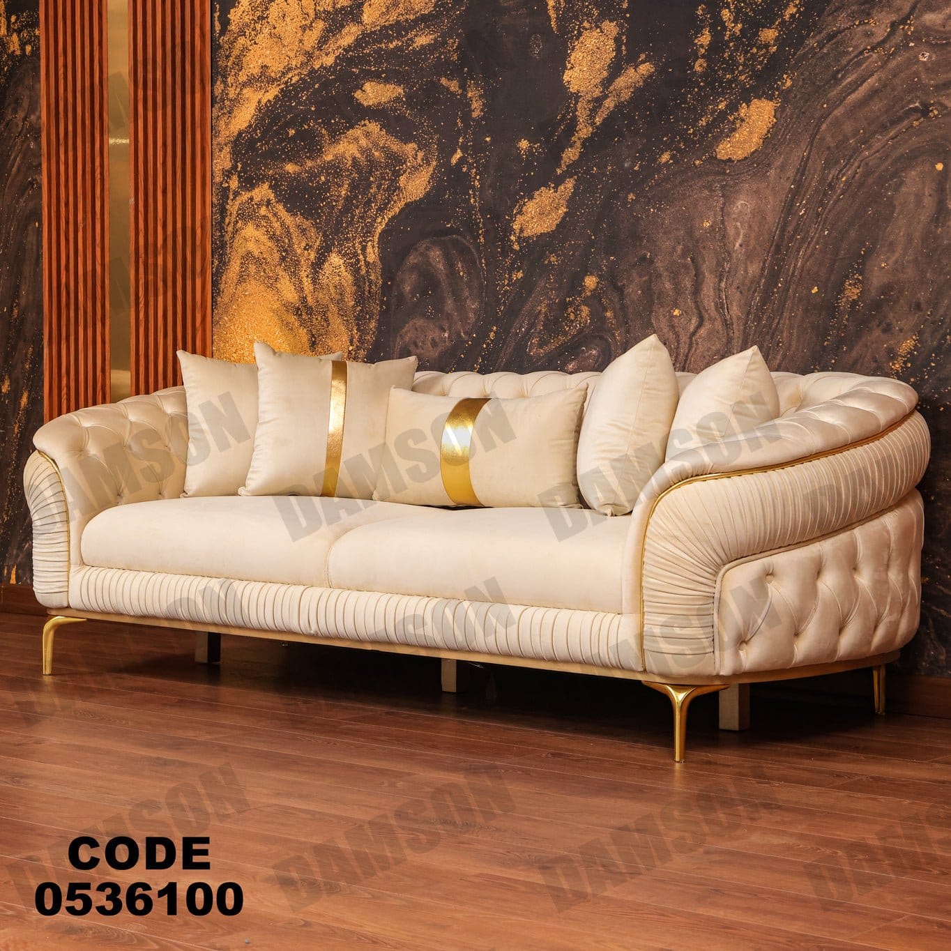 كنبة 3-361 - Damson Furnitureكنبة 3-361