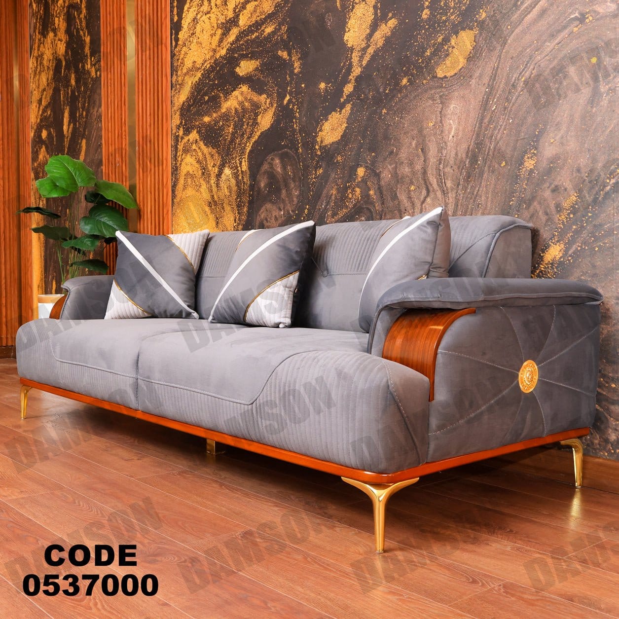 كنبة 3-370 - Damson Furnitureكنبة 3-370
