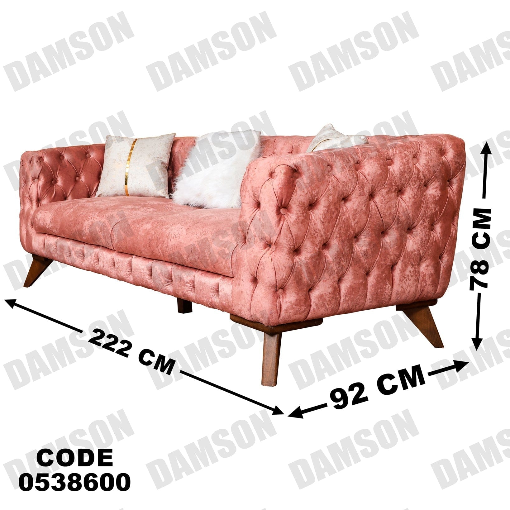 كنبة 3-386 - Damson Furnitureكنبة 3-386