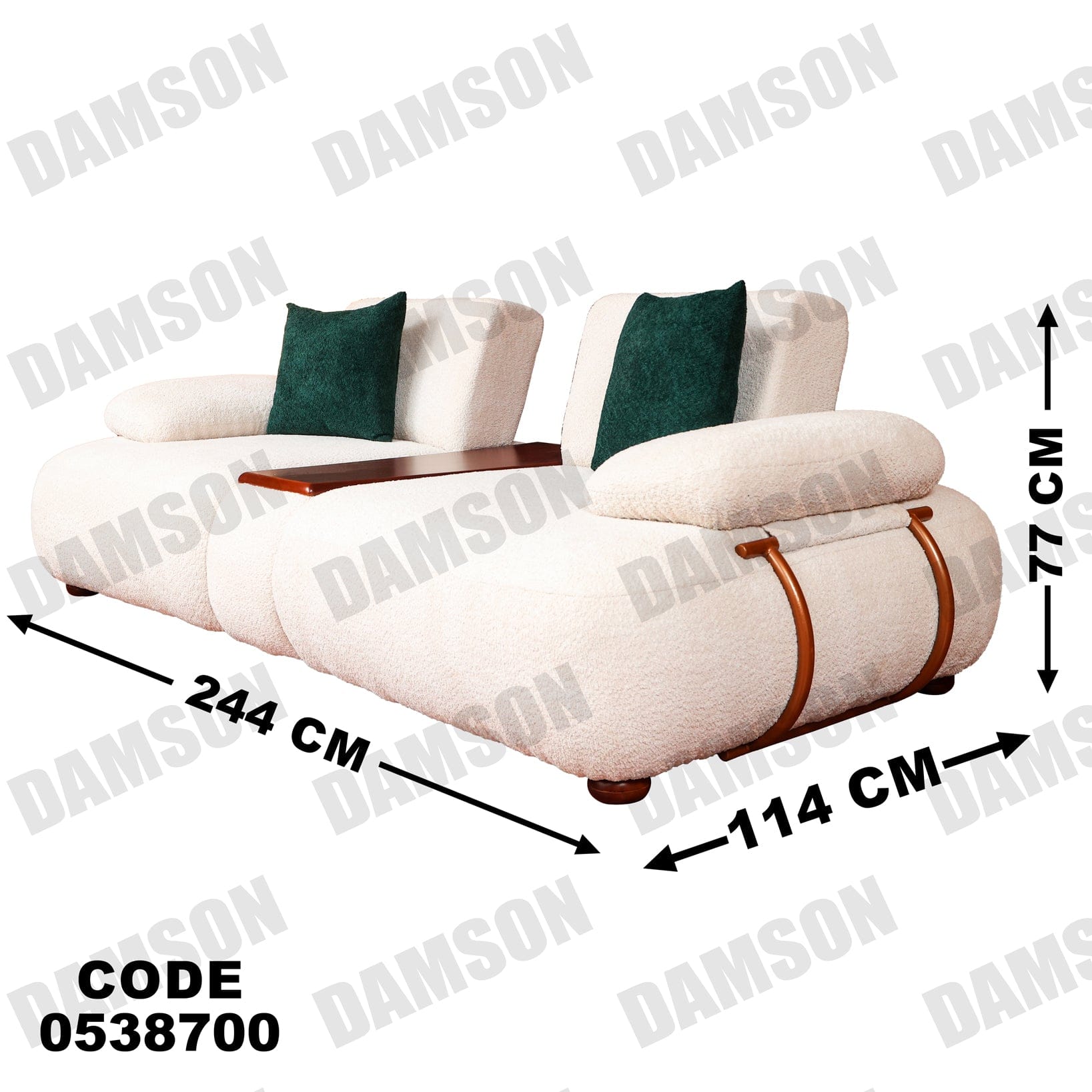 كنبة 3-387 - Damson Furnitureكنبة 3-387