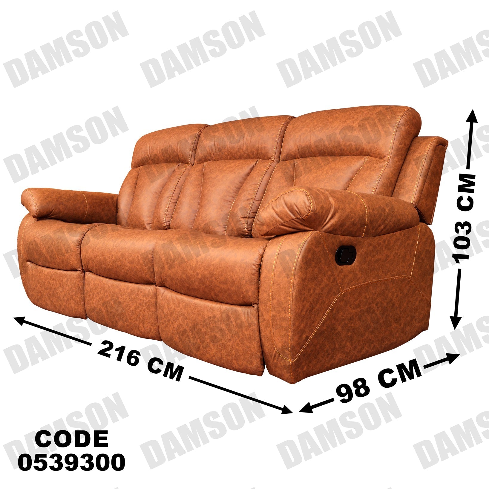 كنبة 3-393 - Damson Furnitureكنبة 3-393