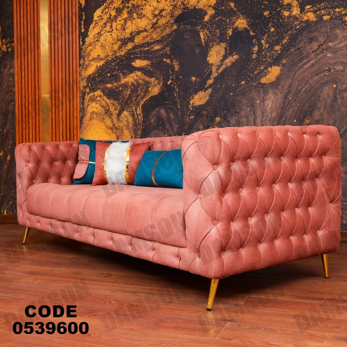 كنبة 3-396 - Damson Furnitureكنبة 3-396