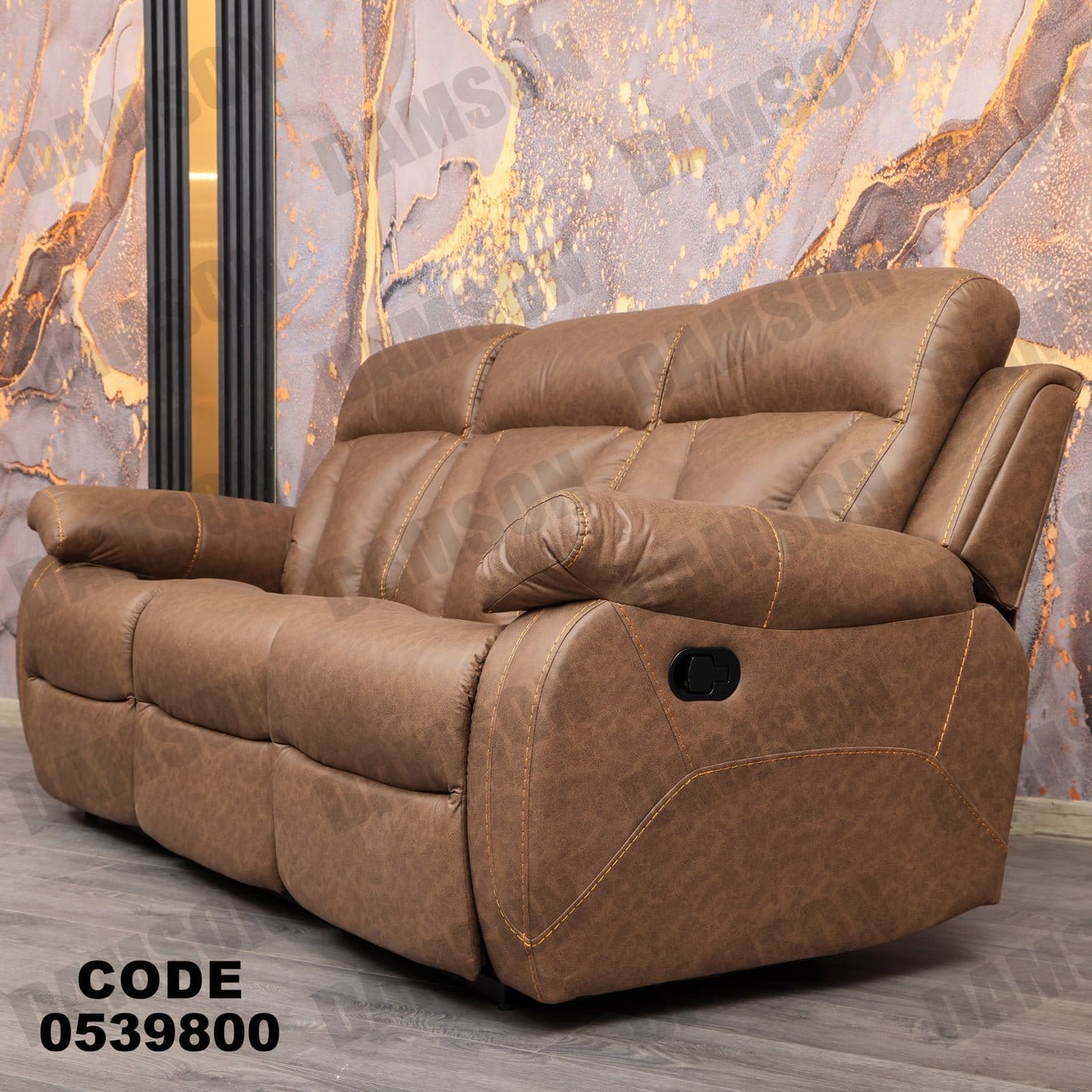 كنبة 3-398 - Damson Furnitureكنبة 3-398